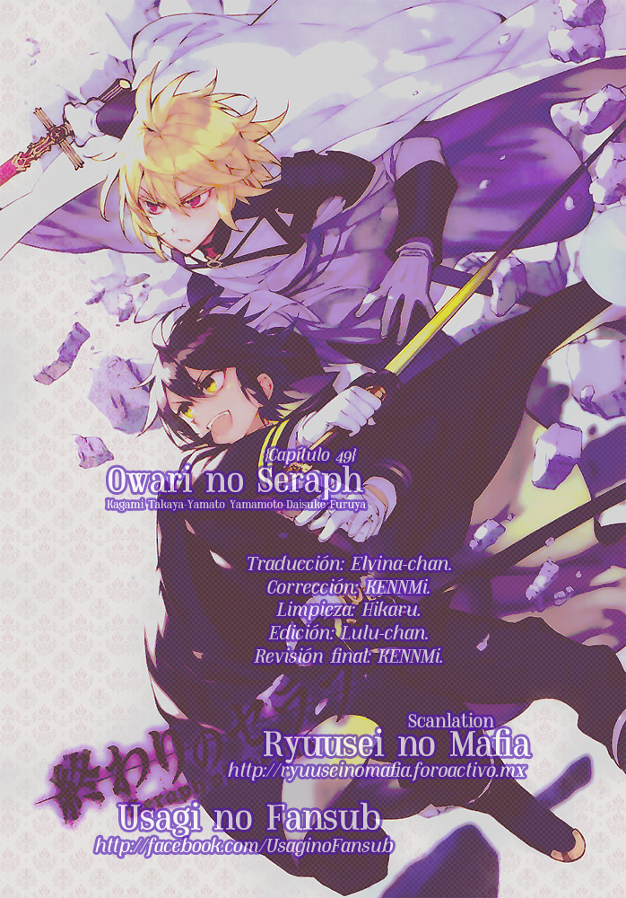 Owari no Seraph-Chapter 49