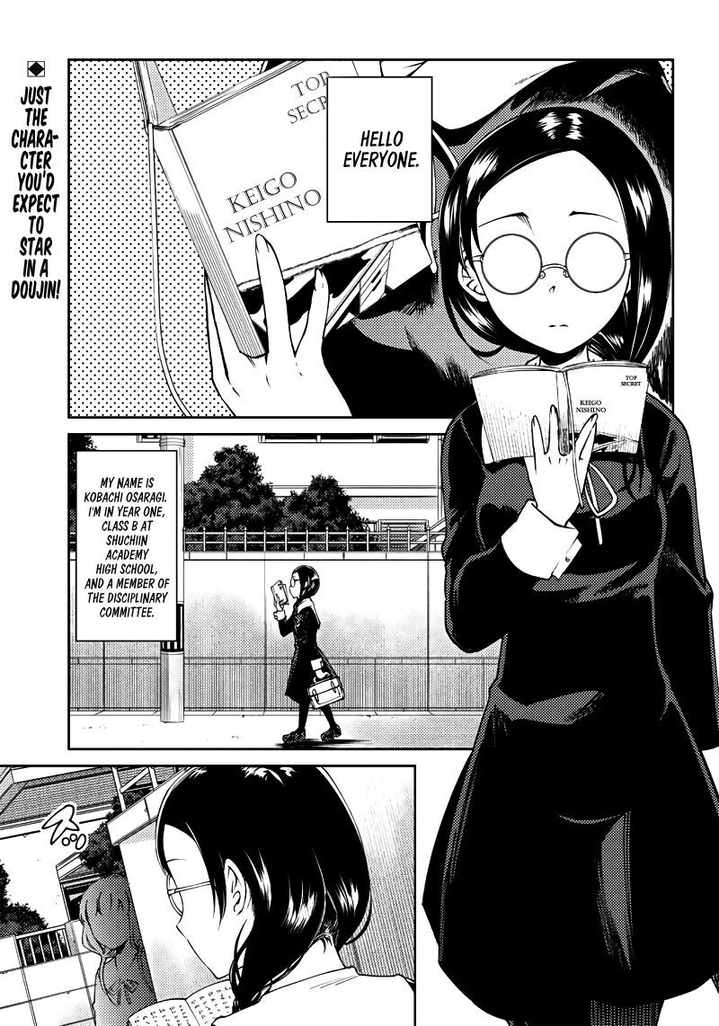 Kaguya Wants to be Confessed to Official Doujin-Chapter 20