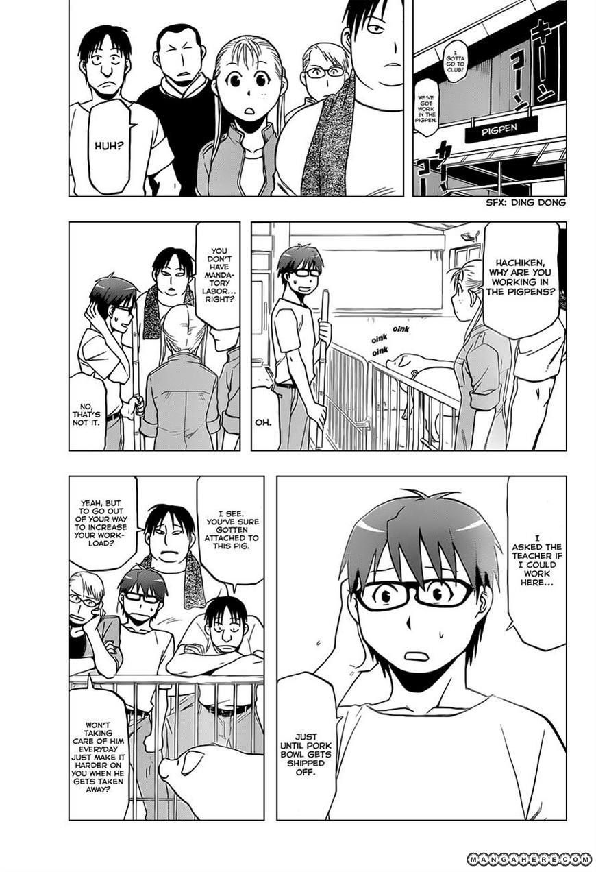 Chapter 25 image 5