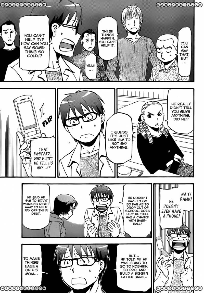 Chapter 63 image 14