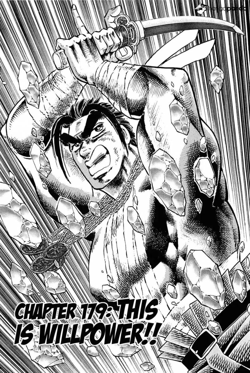 Akatsuki!! Otokojuku-Chapter 179