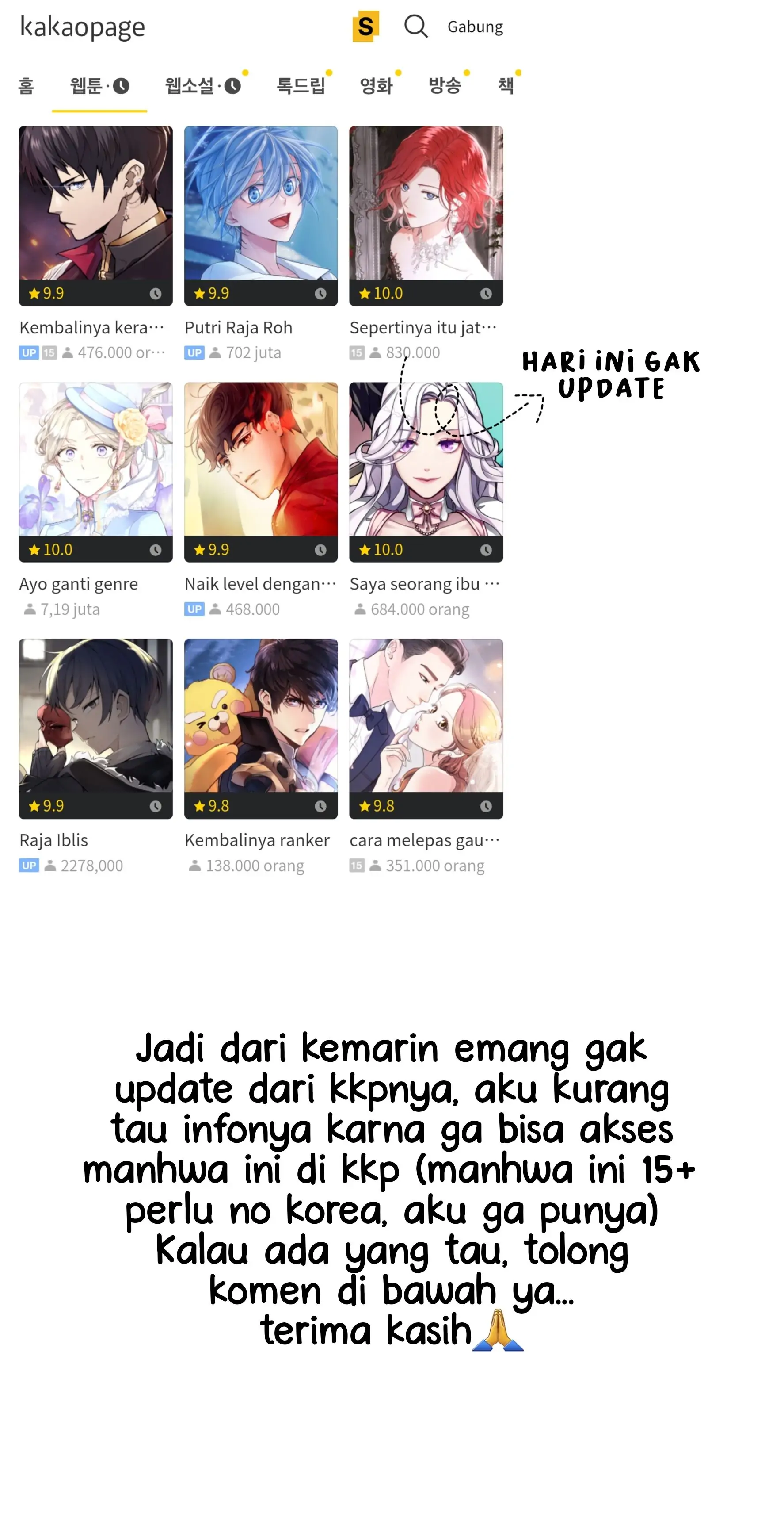 (DROP) Jatuh dalam game harem-Bukan Update!