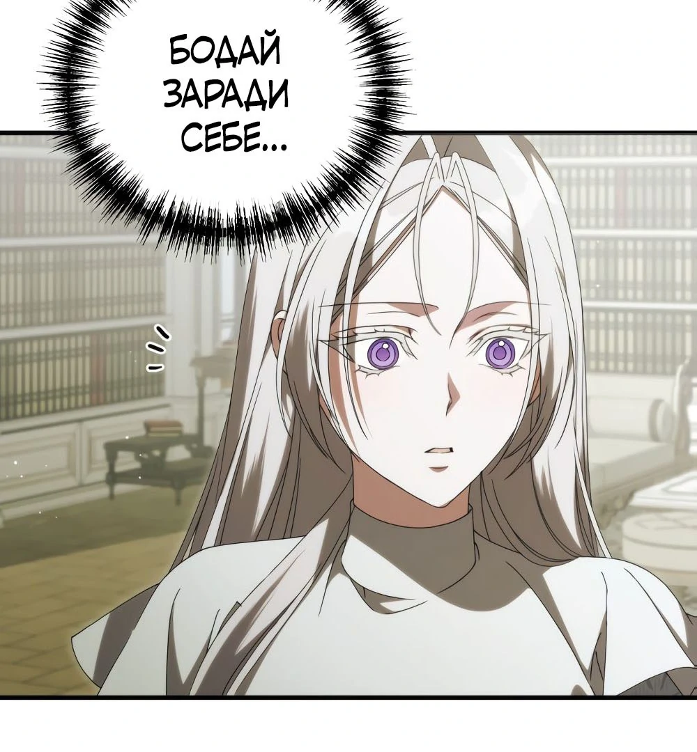 88968294 1000 1080 139462