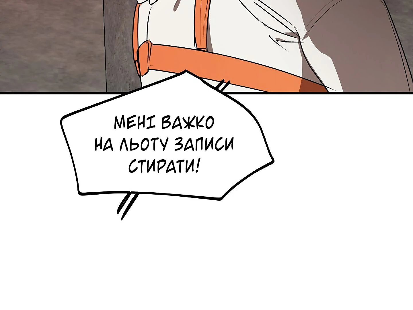 88974095 1440 1080 69352