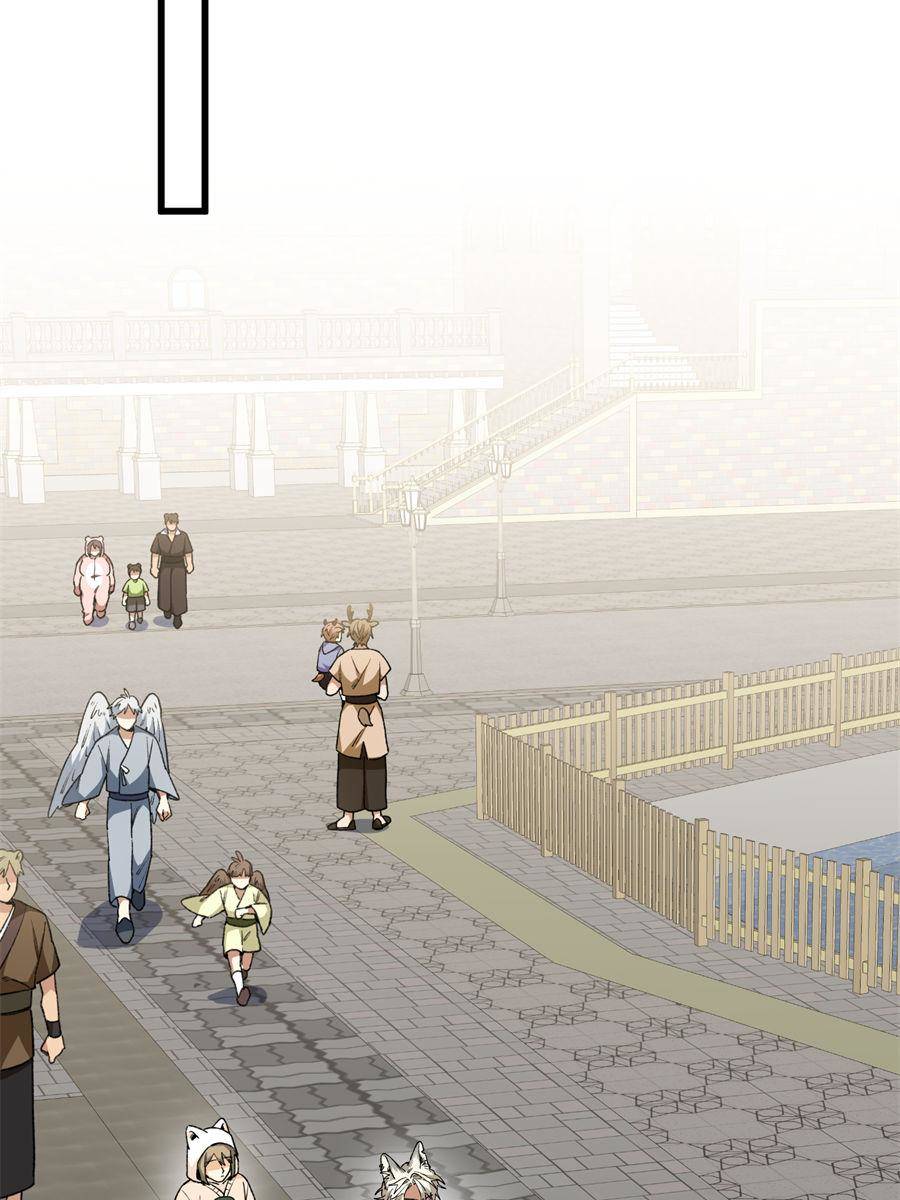 81359654 900 1200 119537